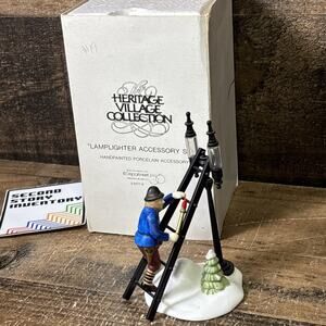 Department 56 Heritage Village Collection Lamplighter Accessory Set #5577-8